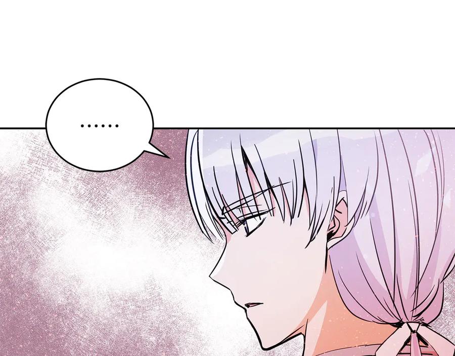 第53话 让人为难46