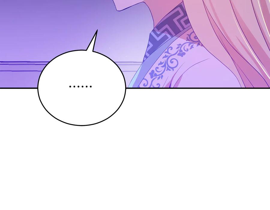 第94话 故友重逢71