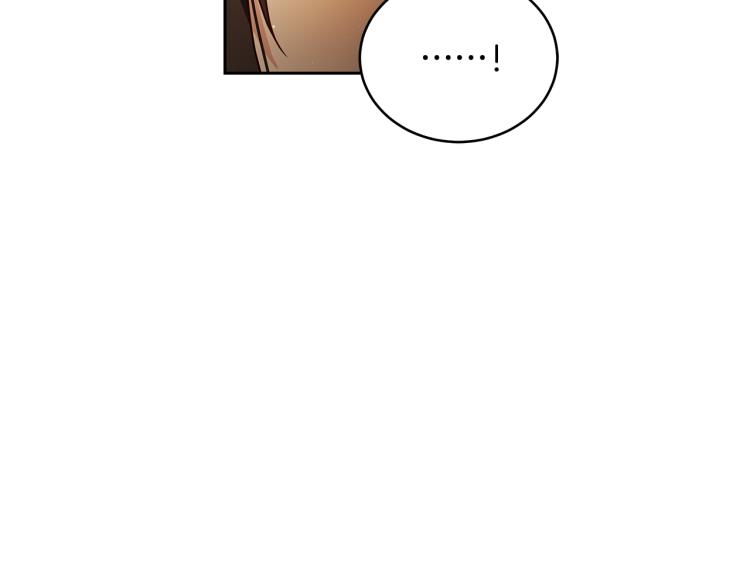 第71话 礼法的准则135