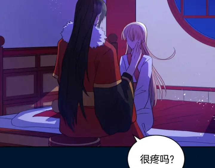 第30话 参加朝会？7