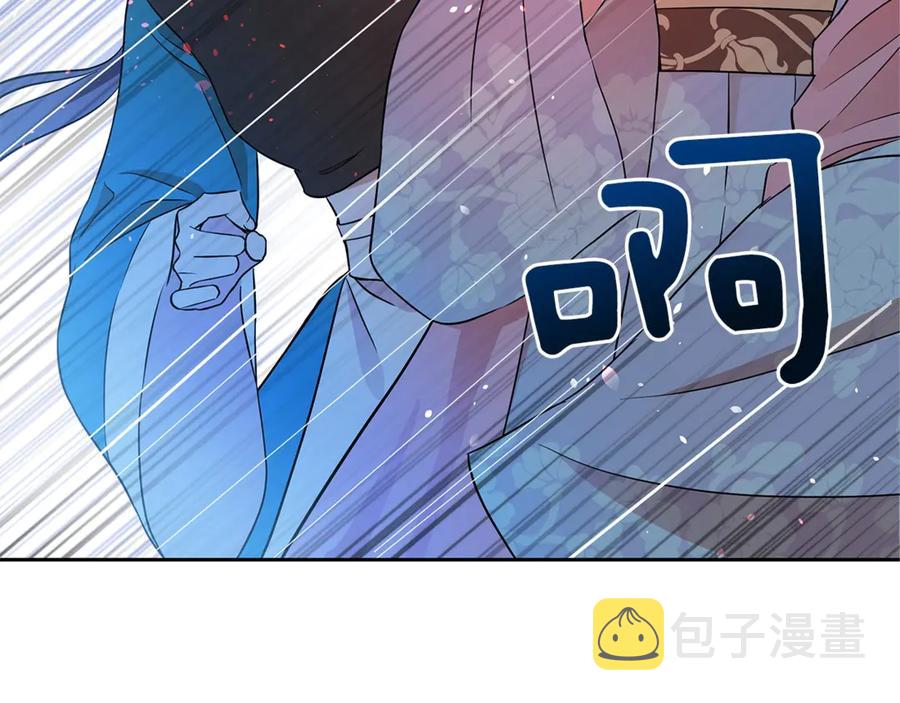 第51话 谣言四起114