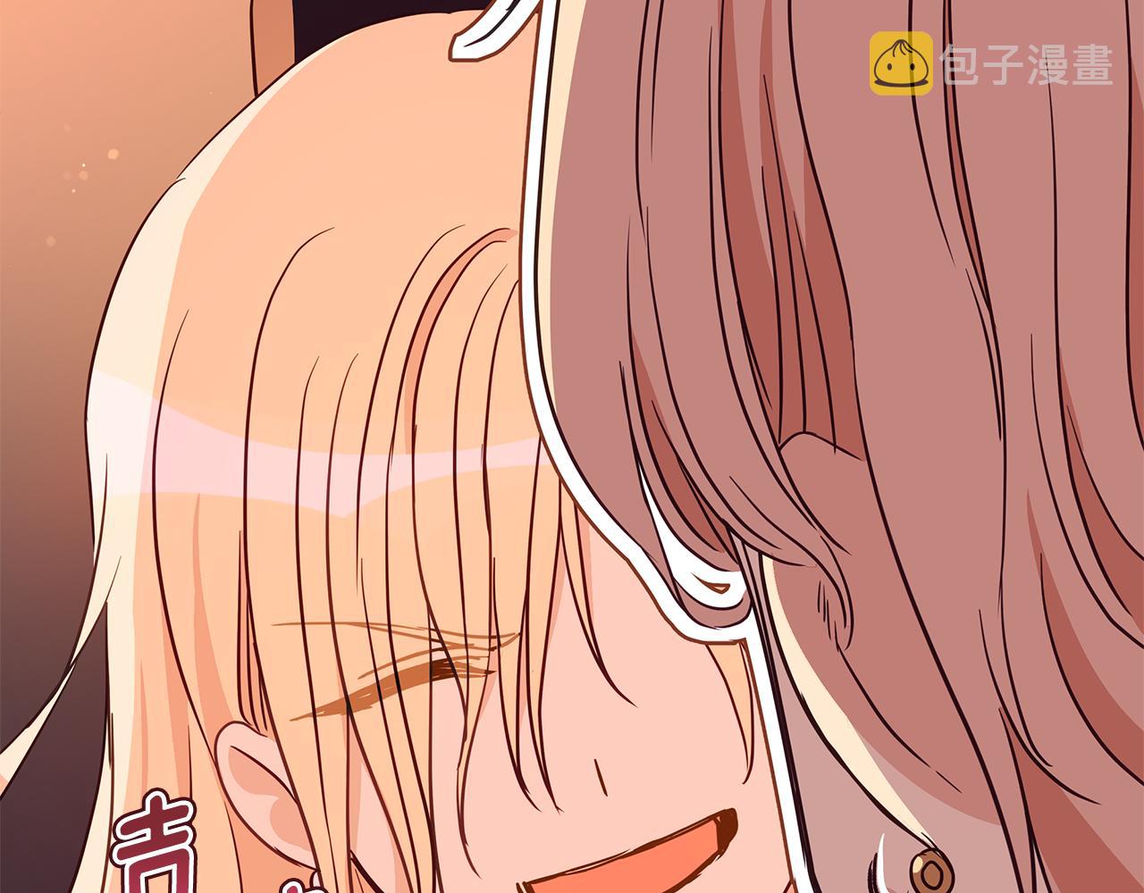 第116话 “公子”游戏117