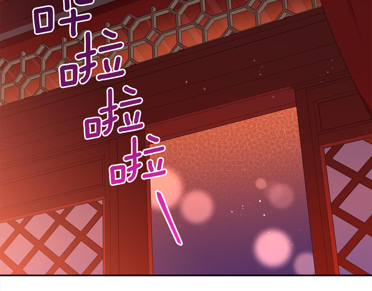 第126话危险人物48