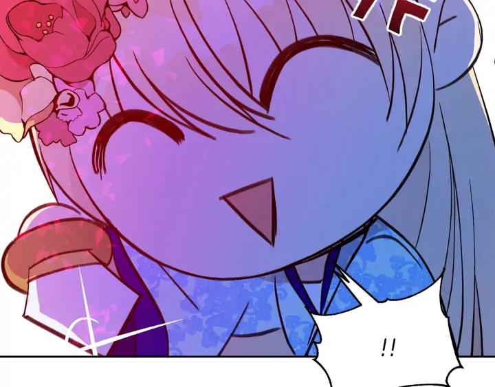 第47话 增进感情67