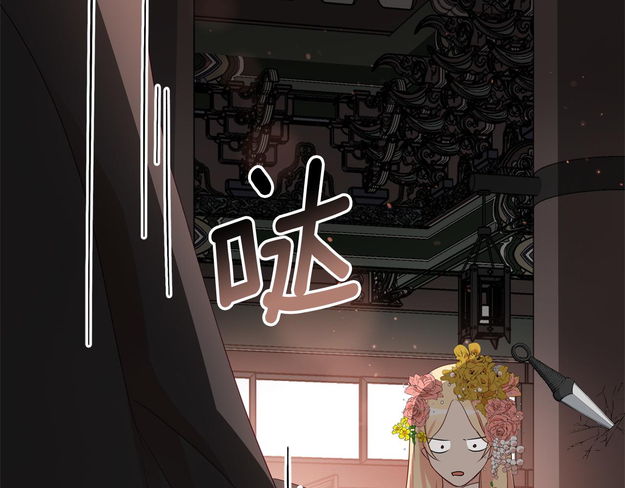 第89话 头号人物113