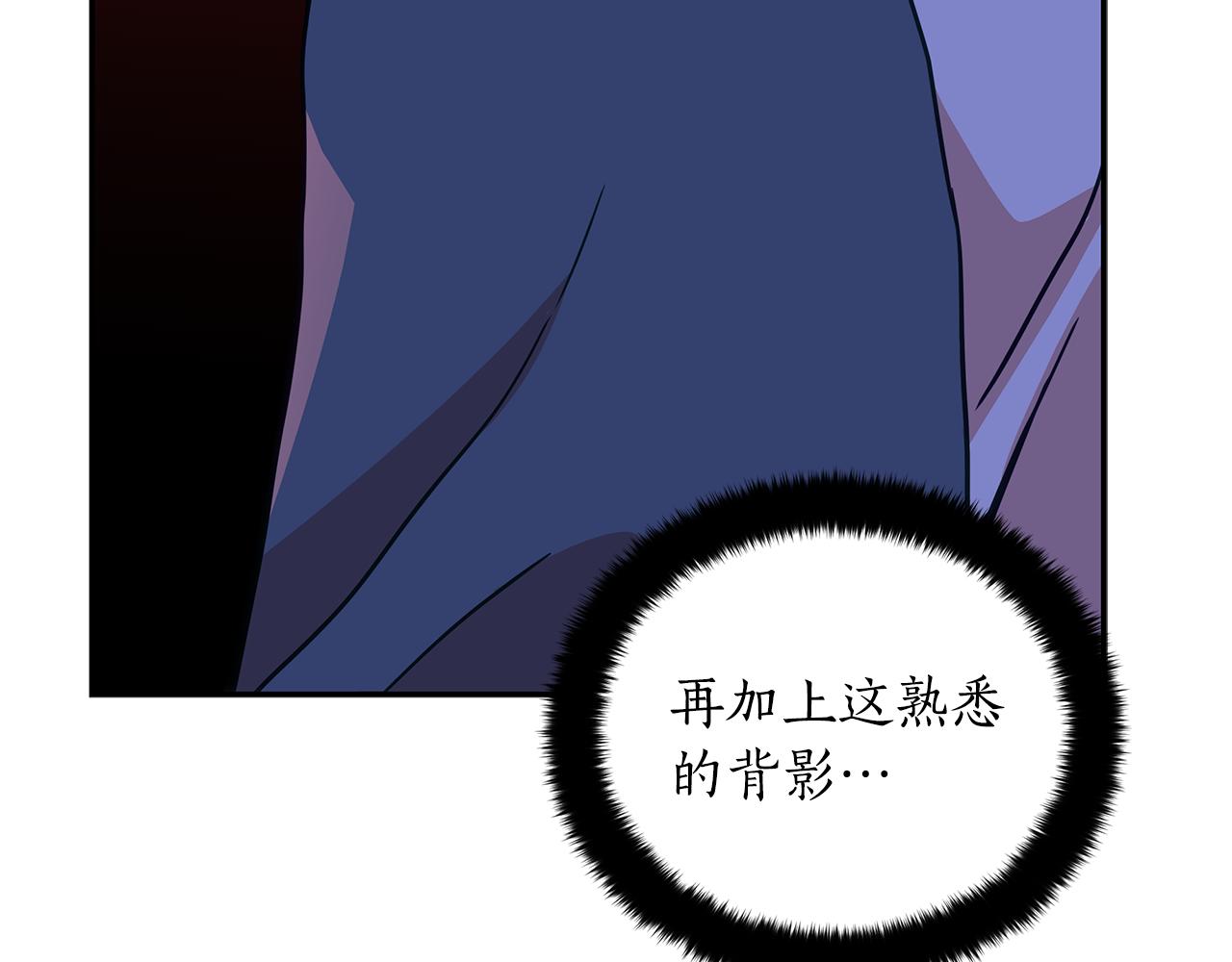 第112话 党派联合149