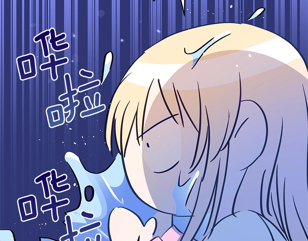 第102话 神秘药177