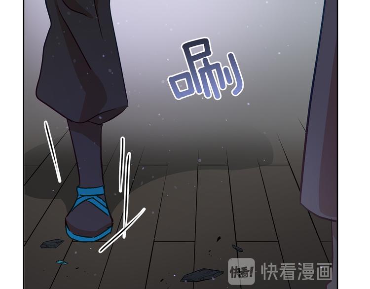 第60话 迫不得已90