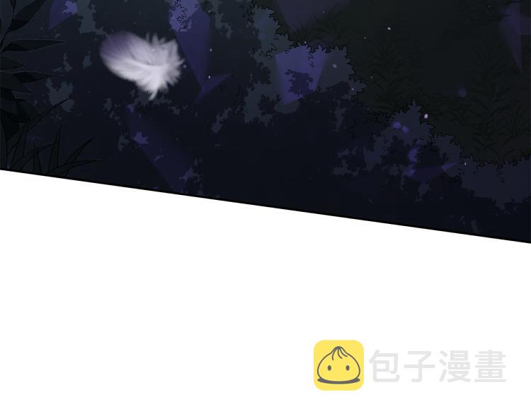 第71话 礼法的准则163