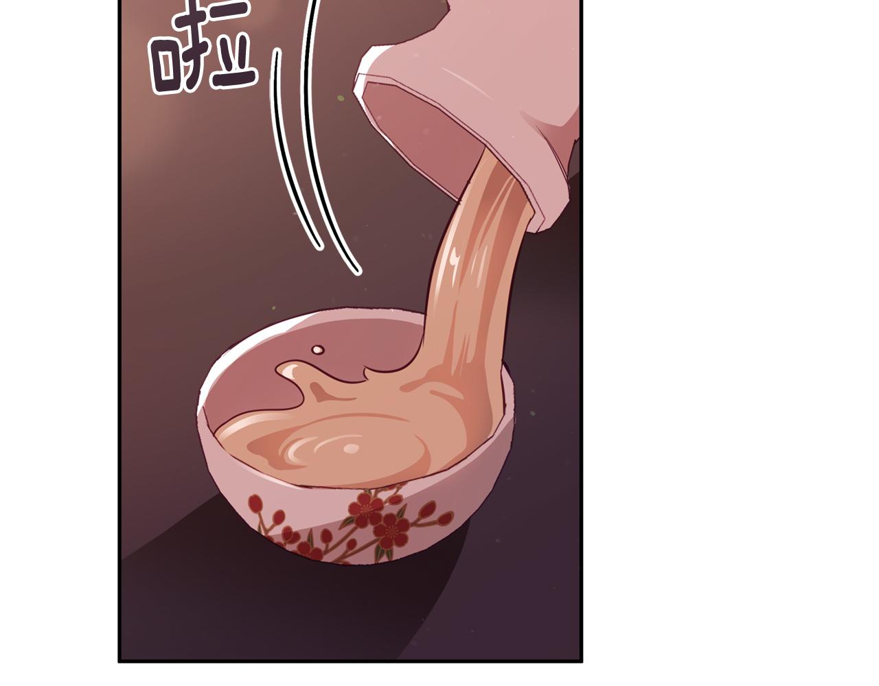 第85话 人类的庆典53