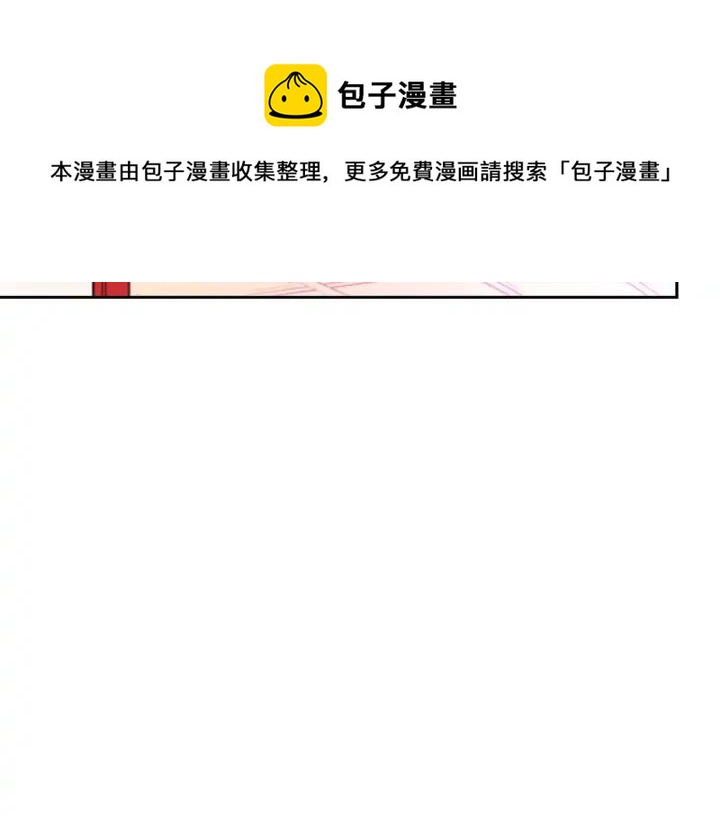 第39话 又被调戏56