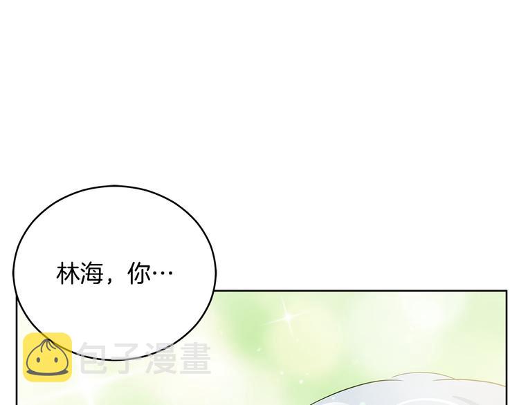 第63话 猜测人心96