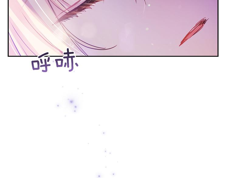 第61话 月亮花4