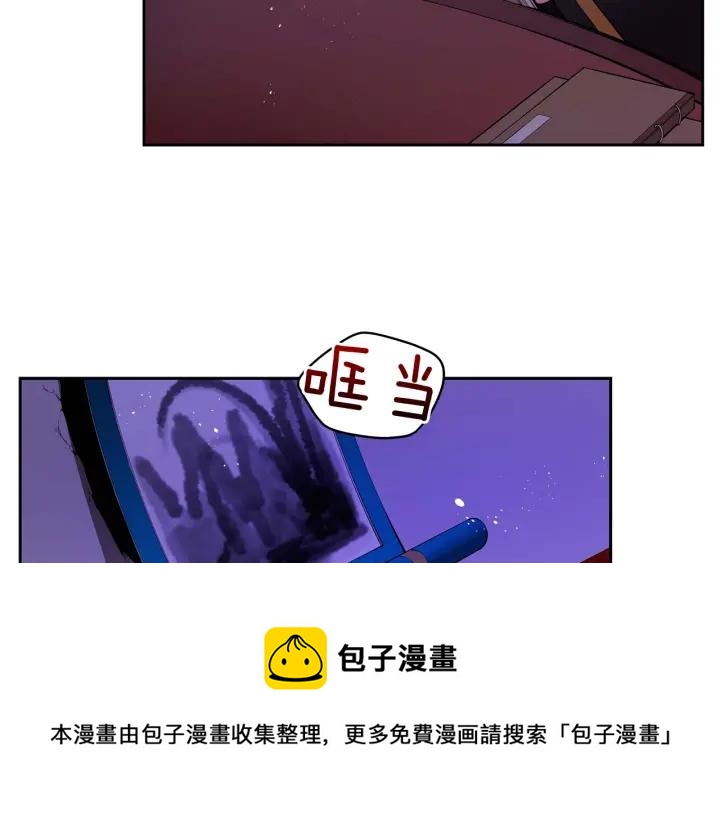 第8话 好摸吗？88