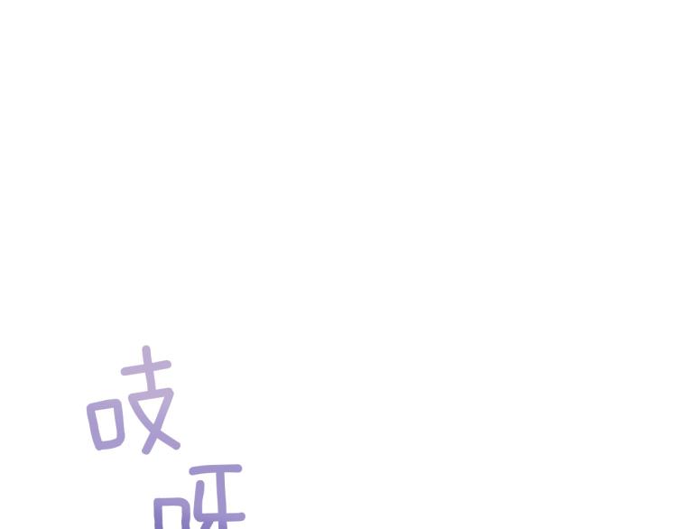 第76话 名门世家120