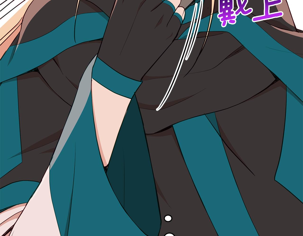 第133话 负责到底144