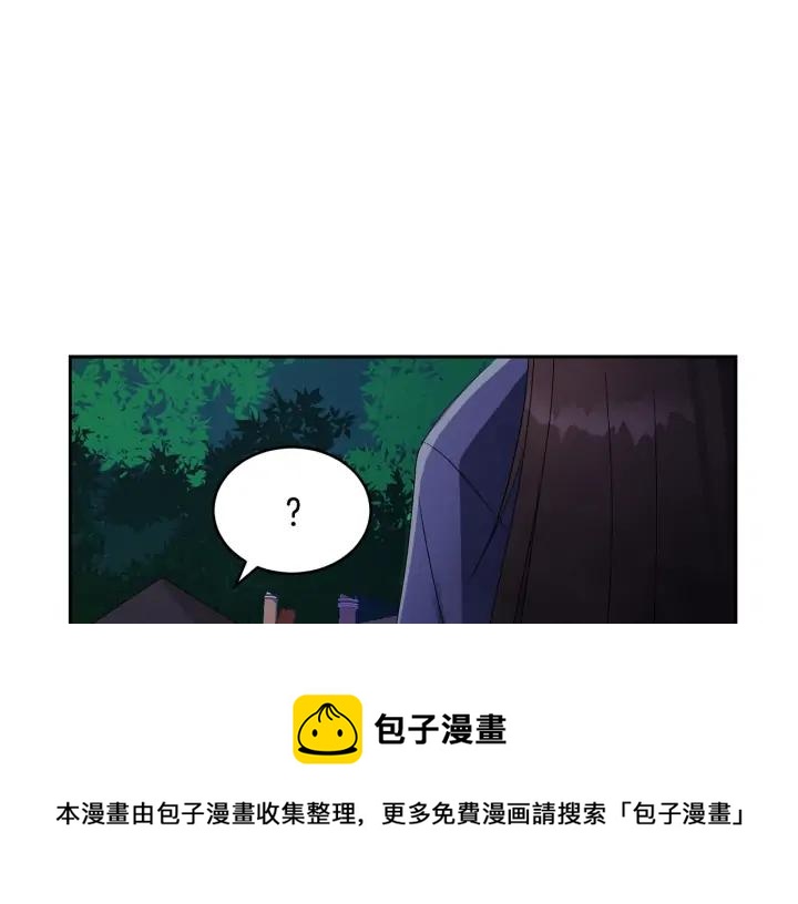 第32话 再闯朝会44