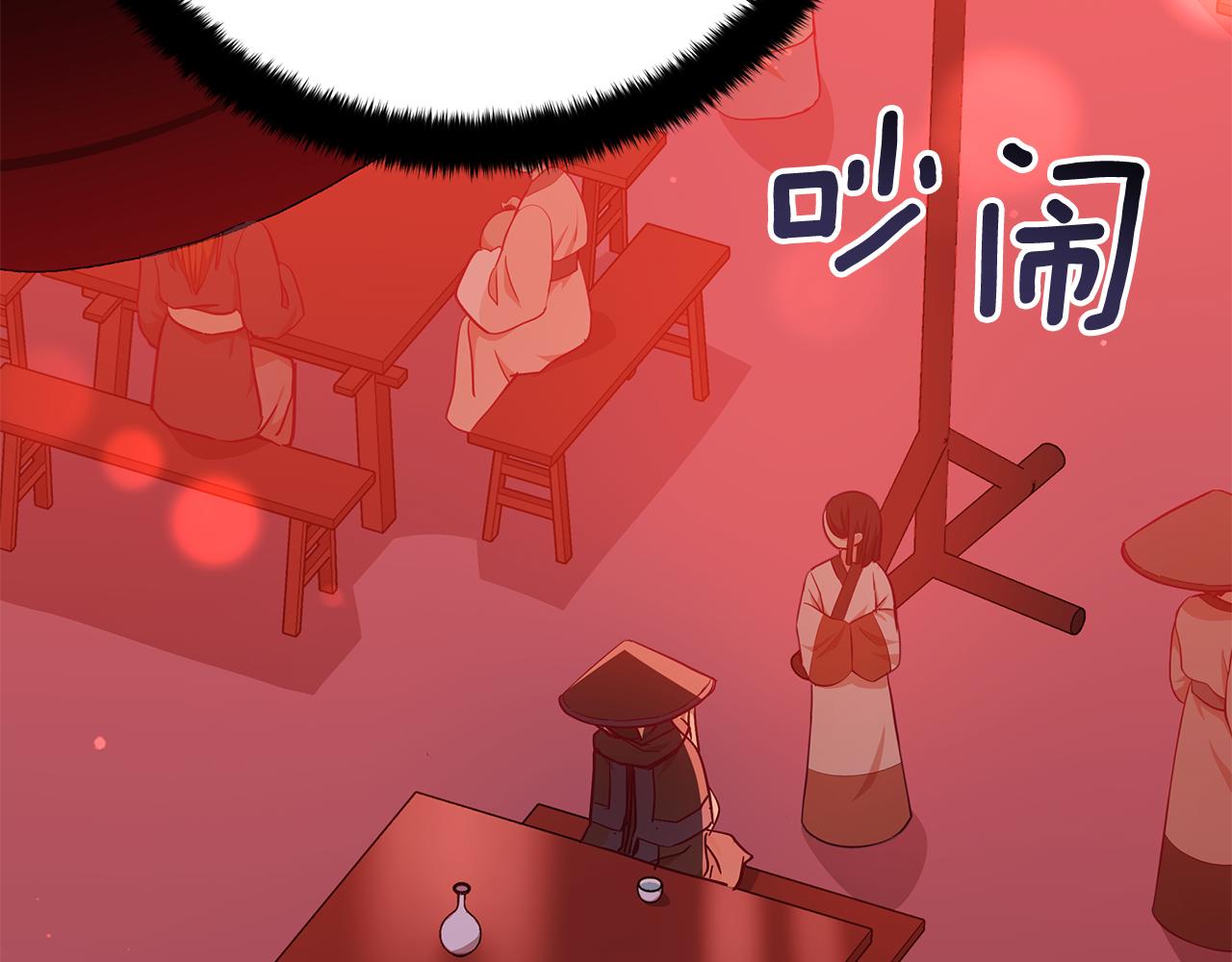 第146话 必死无疑106