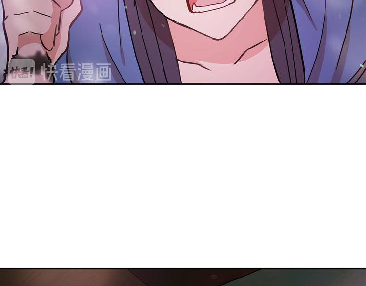 第56话 脚踏两条船174
