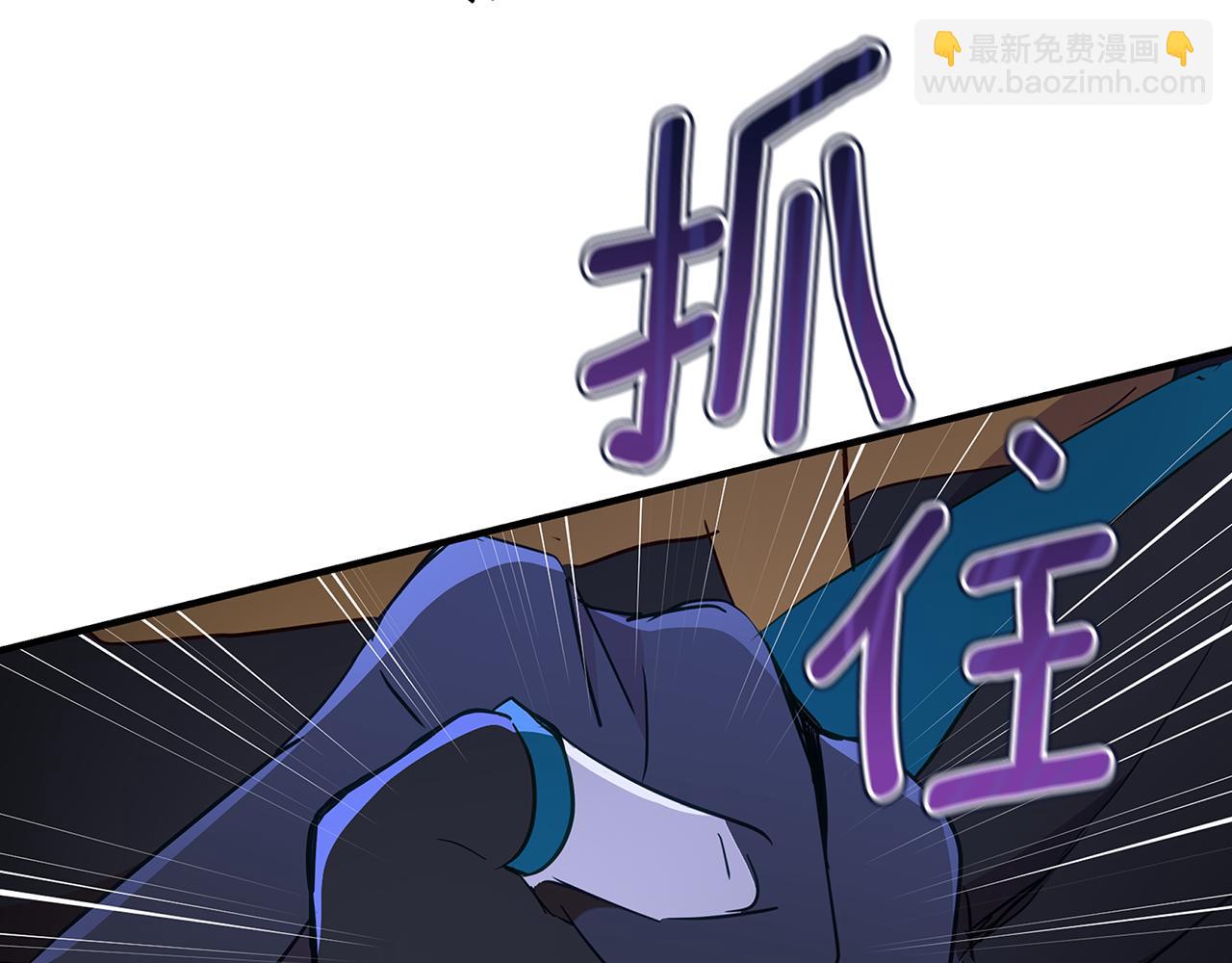 第119话 这是命令160