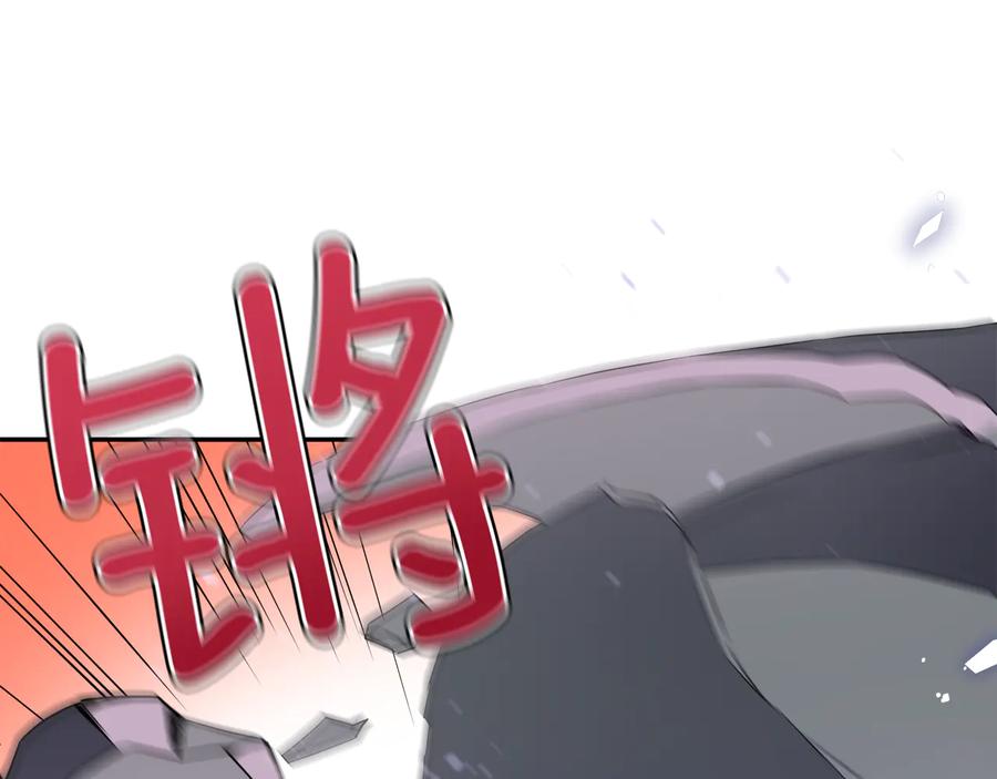 第99话 过度保护151