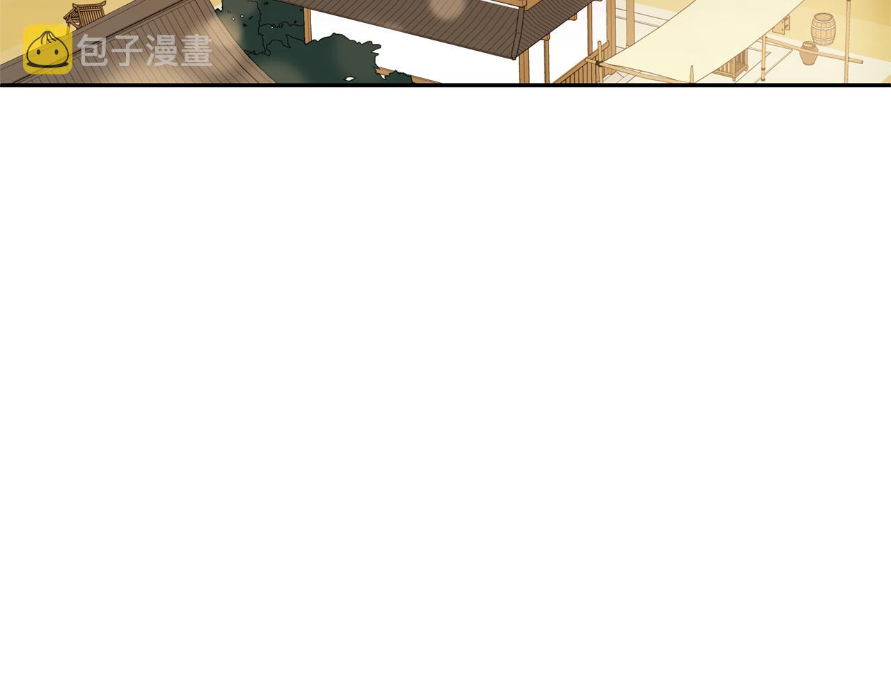 第79话 杀人嫌疑犯2