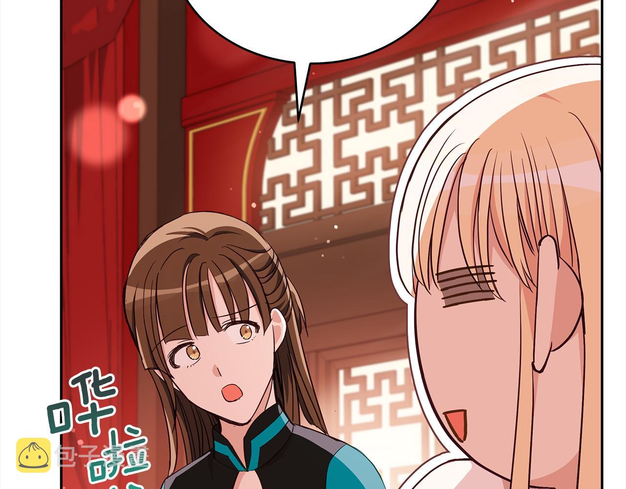 第136话 呕血毒211