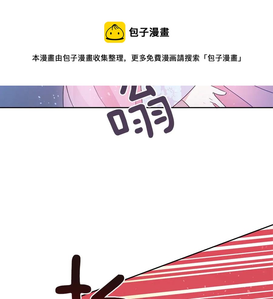 第51话 谣言四起156