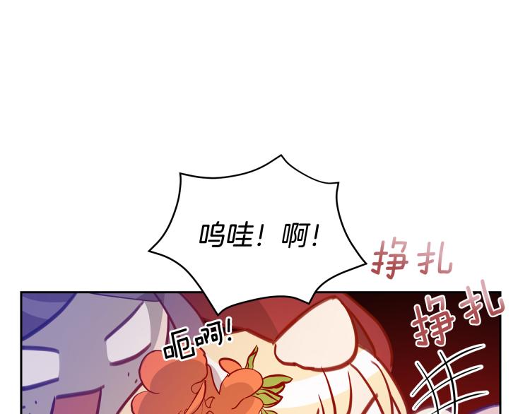 第70话 真正的朋友62