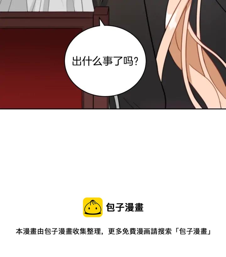 第40话 相互威胁176