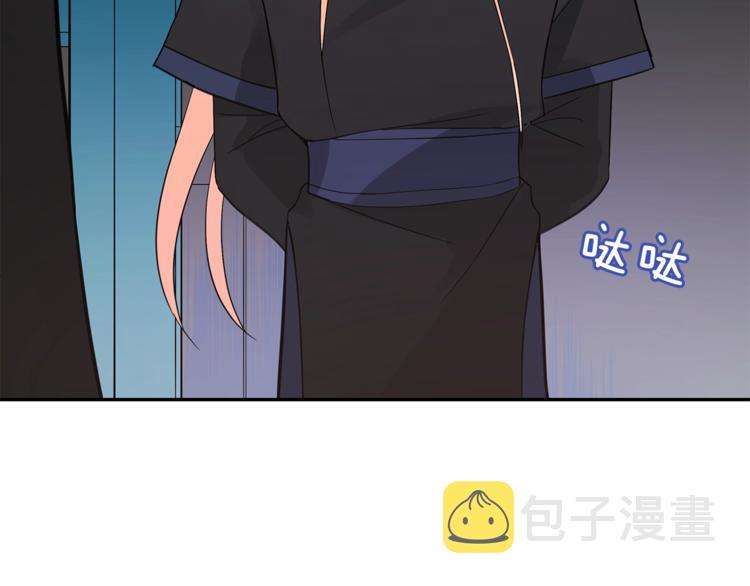第21话 四重身份？我太难了27