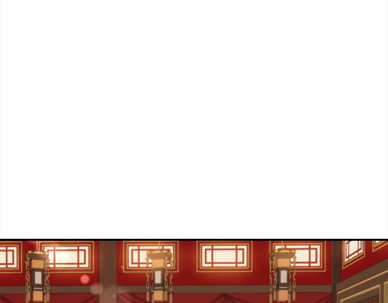 第141话 瑾萱哭了？57