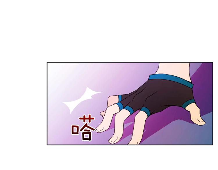 第6话 便宜哥哥又被怼？53