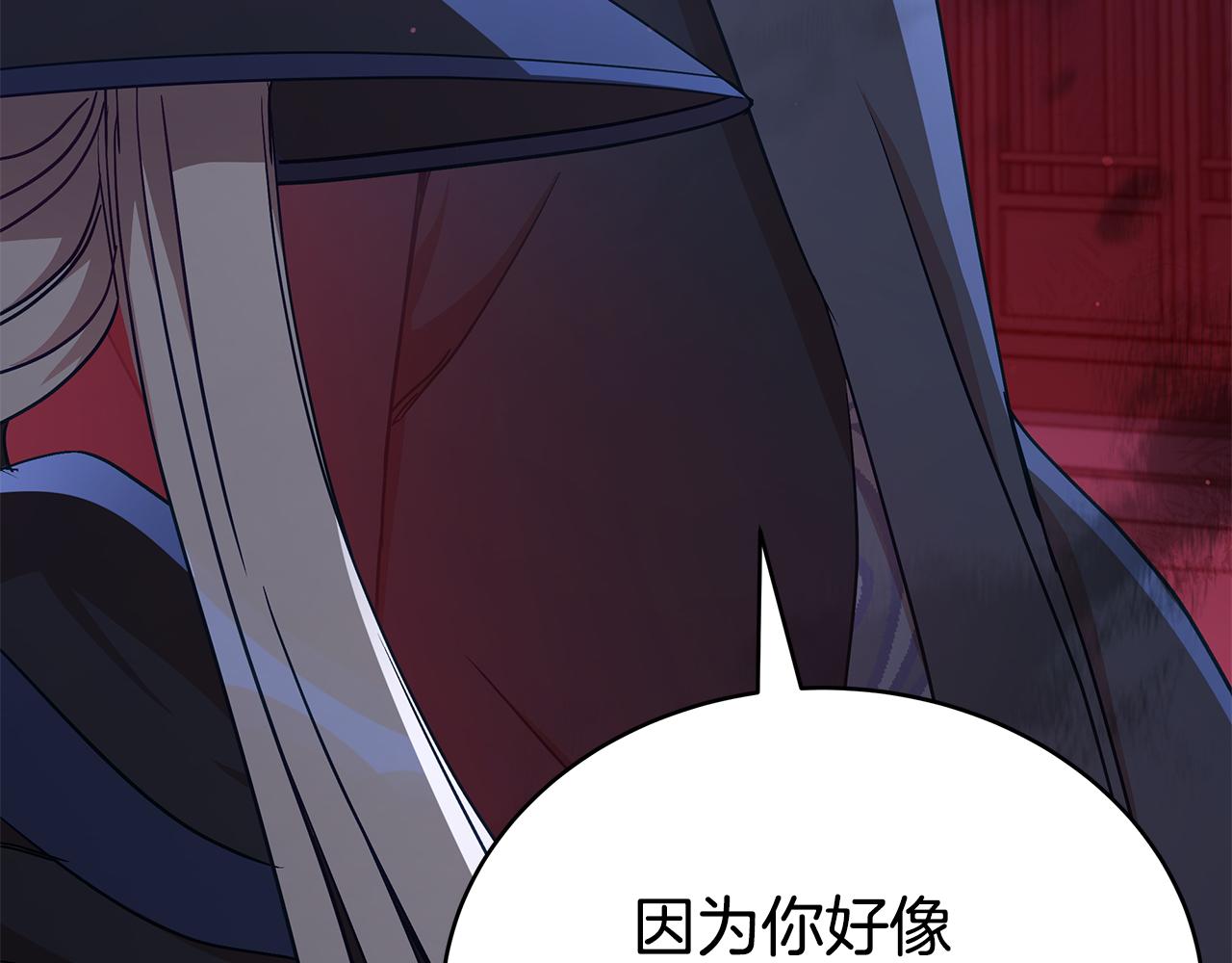 第146话 必死无疑193