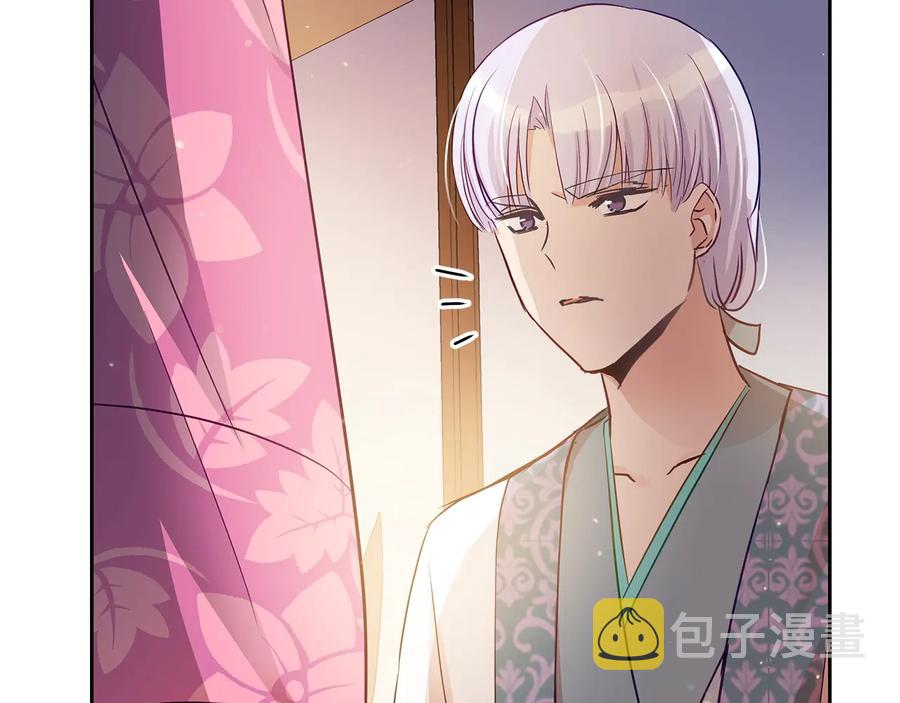 第67话 死去的恋人181