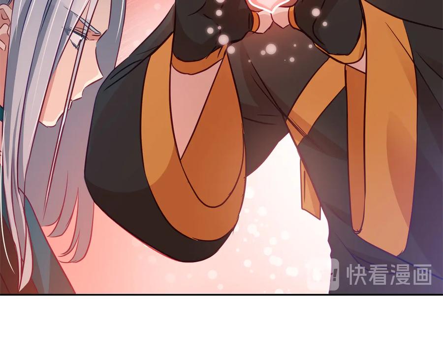 第75话 谢礼161