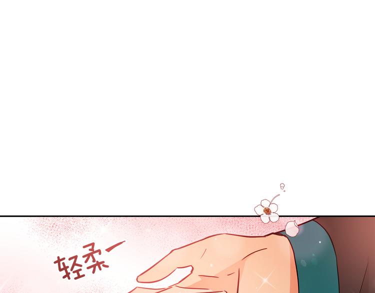 第56话 脚踏两条船59