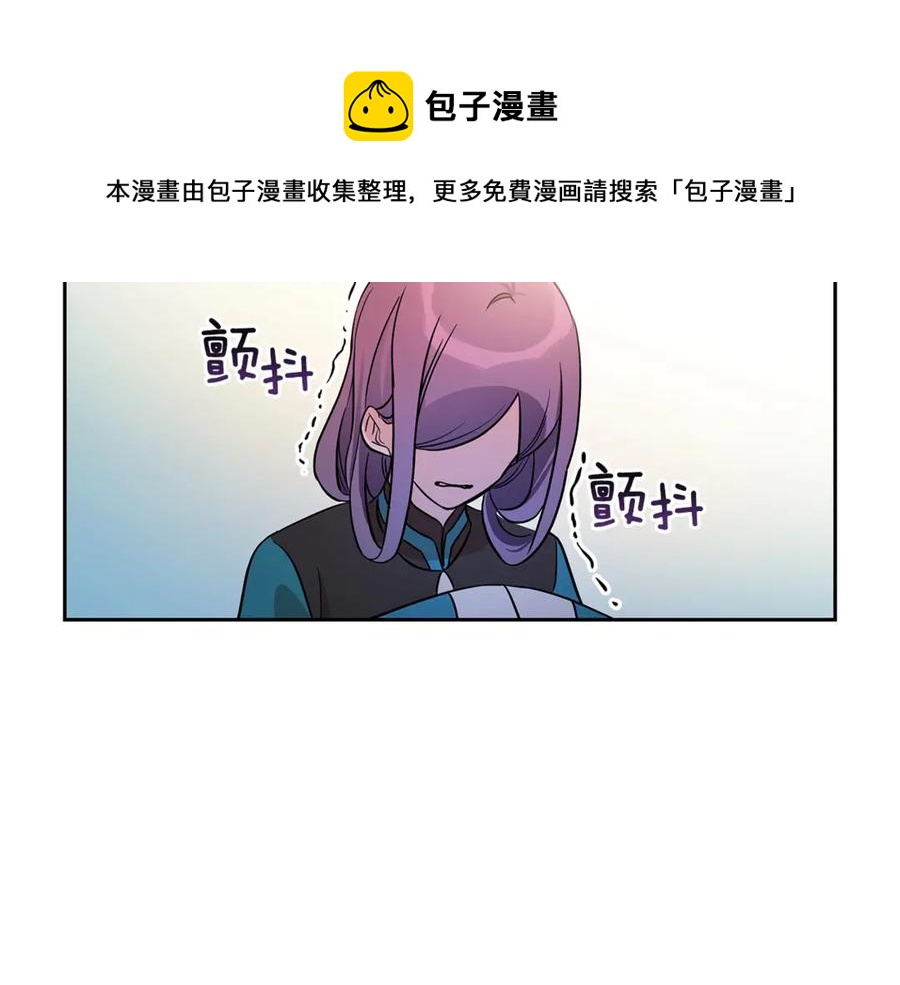 第51话 谣言四起132