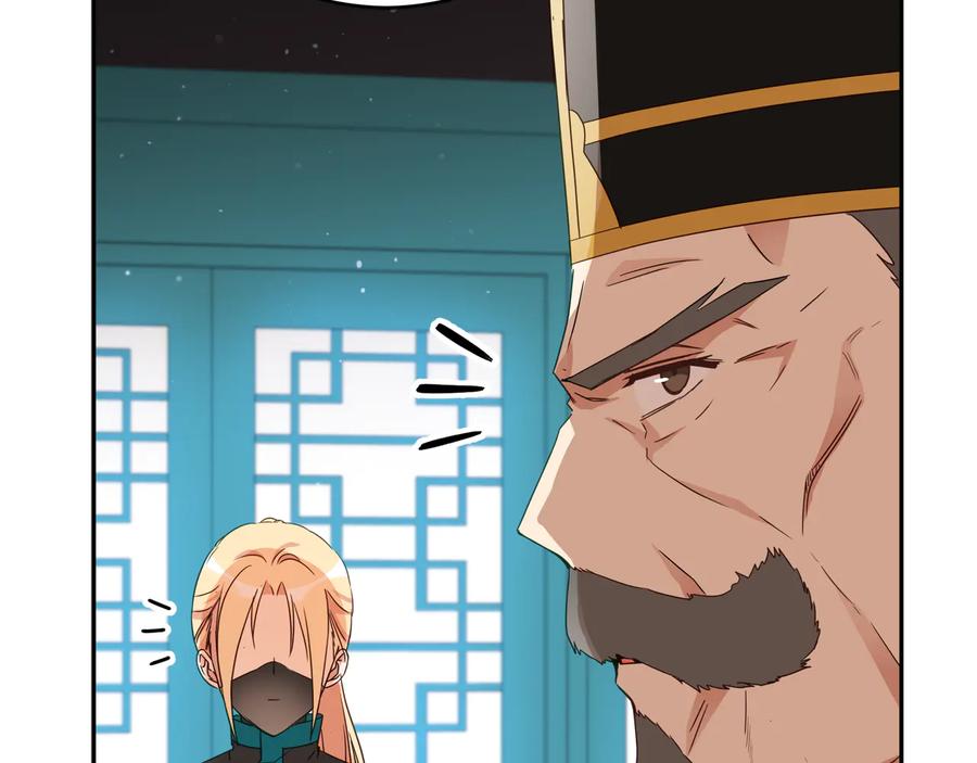 第96话 特别搜查组57