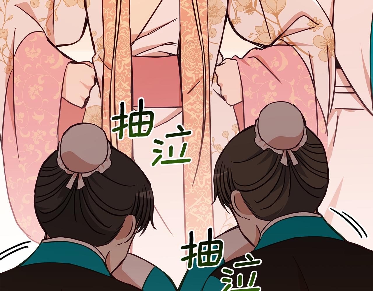 第127话报恩7
