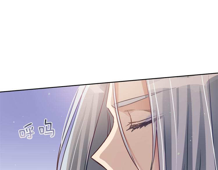 第71话 礼法的准则33