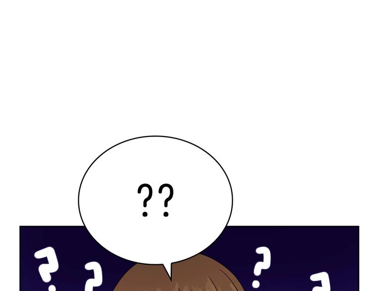 第4话 吐了的大臣103