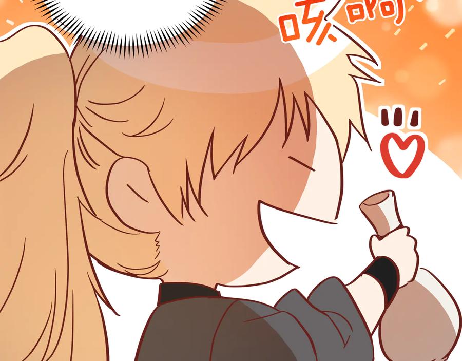 第96话 特别搜查组123