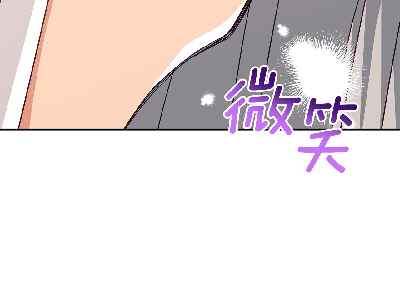 第145话 失魂落魄210