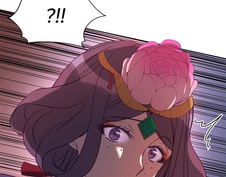 第65话 幽会80