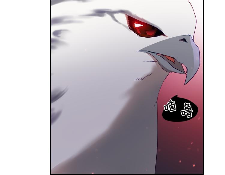 第71话 礼法的准则187