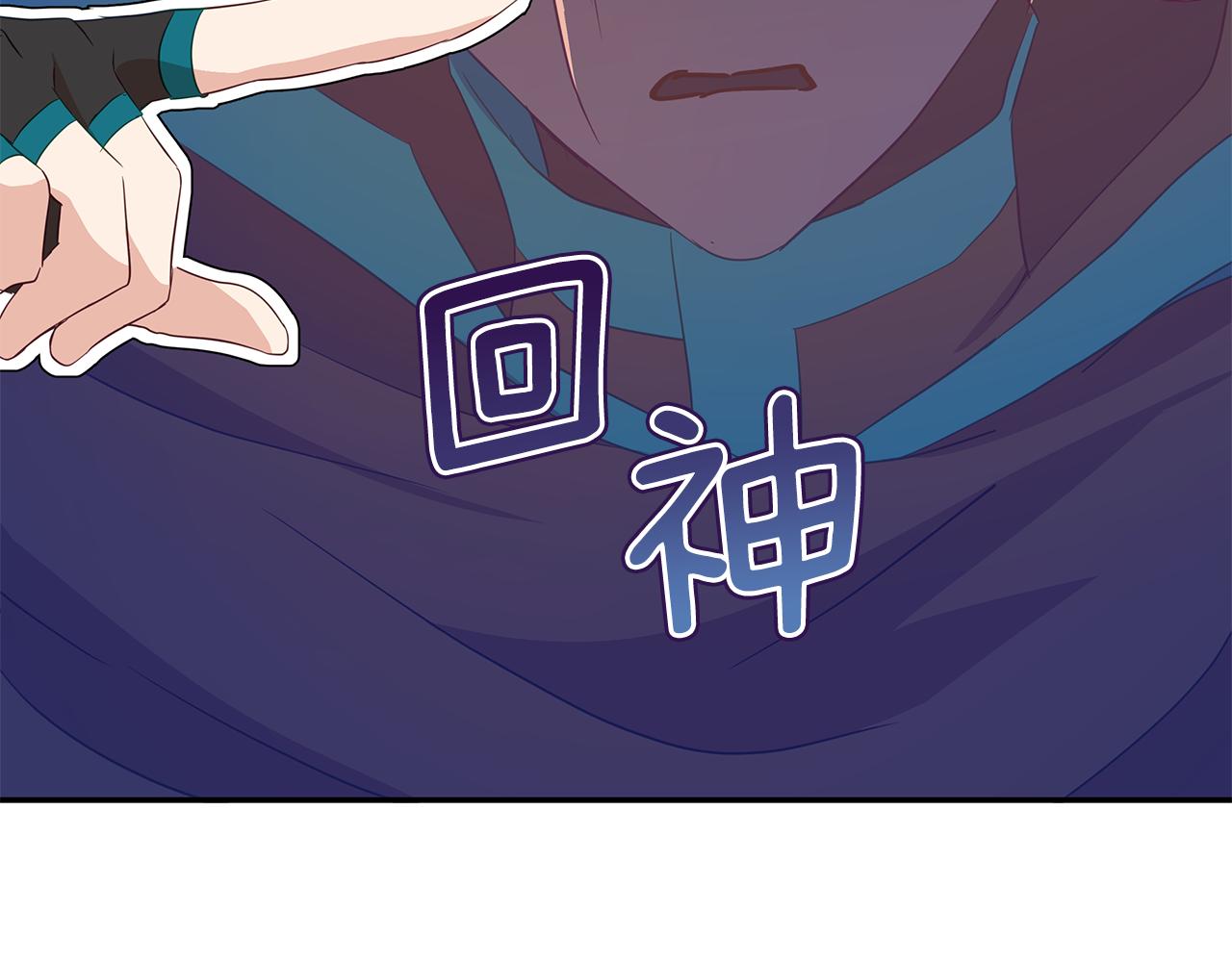 第110话 等不下去107