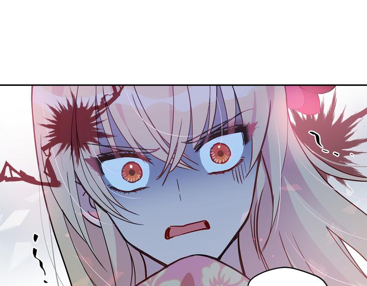 第56话 脚踏两条船41