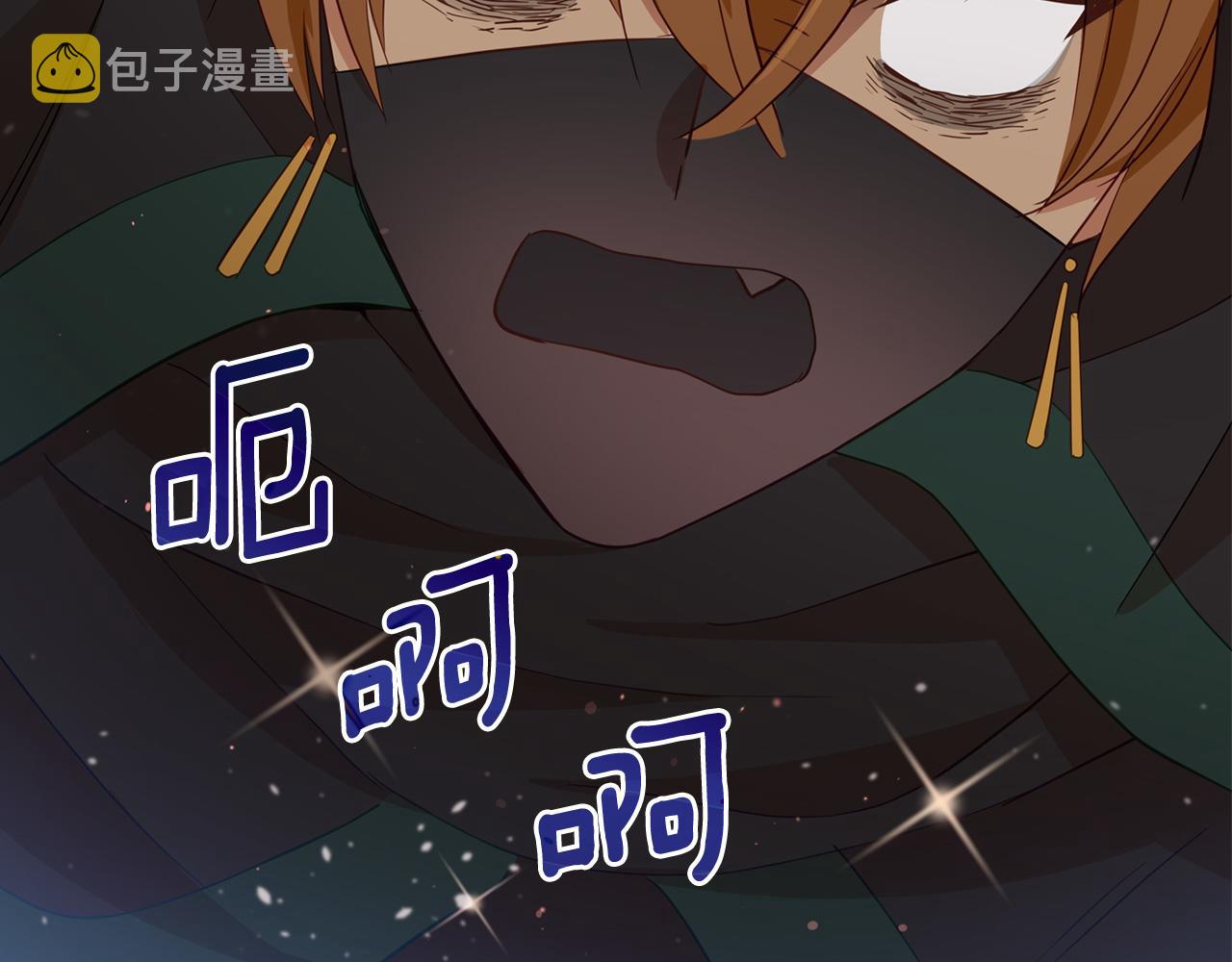 第89话 头号人物145