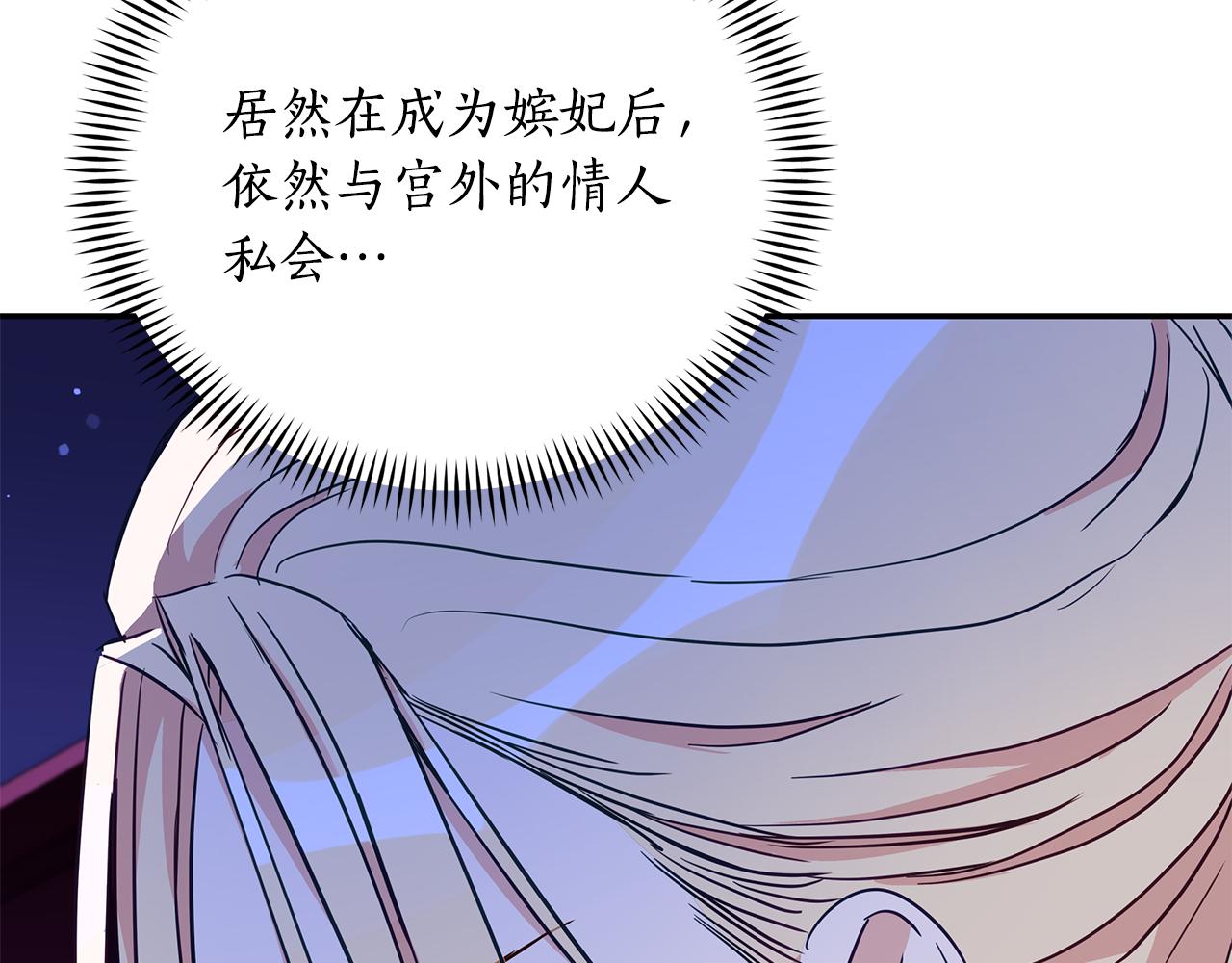 第119话 这是命令139